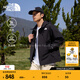 北面（The North Face）休閑夾克男PERIL戶(hù)外防風(fēng)防潑濺上衣外套戶(hù)外百搭26春夏新品|8ESR JK3/黑色 L /175
