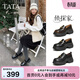 他她（TATA）女鞋2026春季新款黑色樂(lè )福鞋百搭皮鞋厚底豆豆鞋7OLA6AA6 黑色 37