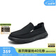 天美意男鞋商場(chǎng)同款舒適百搭舒通勤男休閑皮鞋新款