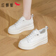 紅蜻蜓板鞋女松緊帶厚底增高經(jīng)典百搭休閑鞋女 WPB14037 白色 36