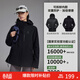 美特斯邦威春新款戶(hù)外三防登山運動(dòng)休閑三合一搖粒絨沖鋒衣女 玄影黑 S 155 80A
