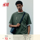 H&M男裝女裝T恤春季打底衫印花棉質(zhì)落肩寬松短袖情侶1227157 卡其綠/New York M 175/100