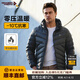 龍牙二代龍牙隱空PRO輕量便攜連帽羽絨服時(shí)尚保暖男士高蓬鵝絨服 極夜黑 S 170/92A（125-140斤）