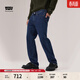 Levi's【商場(chǎng)同款】李維斯冬暖系列男士514直筒牛仔褲00514 中藍色 32 (32)