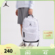 NIKE【滿(mǎn)天星】 JORDAN 耐克AJ雙肩背包大學(xué)生電腦包大容量減負書(shū)包 白色/白色/黑色【滿(mǎn)天星】 8/20【49*30*17cm 約25L】