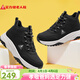 足力健老人鞋冬季加厚加絨雪地靴保暖鞋25932018J 男 黑色 40