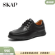 圣伽步（SKAP）皮鞋男士德比軟底英倫商務(wù)休閑鞋 深黑 41