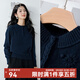 晚白【新品】冬款時(shí)尚立領(lǐng)休閑毛衣慵懶隨性寬松大碼舒適針織衫女 藏藍色 S