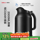 SIMELO施美樂(lè )印象京都小博真空保溫電熱水壺2L 黑色 2L