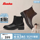 Bata拔佳切爾西靴女冬季新款英倫風(fēng)牛羊皮通勤柔軟短靴68152DD5 黑色 36