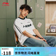 李寧短袖T恤寬松男女同款棉質(zhì)圓領(lǐng)足球元素運動(dòng)上衣AHSU657