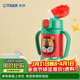 虎牌（TIGER）兒童保溫杯嬰幼吸管真空水杯新年禮物MCK-A28C-G小獅子280ml