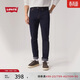 Levi's李維斯男士511經(jīng)典修身美式牛仔長(cháng)褲