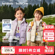 巴拉巴拉童裝兒童羽絨馬甲2025新款冬裝男女童親子裝保暖外套羽絨服簡(jiǎn)約潮