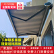 紫葉（ziye） 戶(hù)外遮陽(yáng)棚伸縮雨棚電動(dòng)陽(yáng)臺庭院鋁合金全盒折疊式防曬防雨蓬 寬3米*伸2米 不帶燈【15年不褪色】