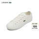 LACOSTE法國鱷魚(yú)男鞋春夏時(shí)尚簡(jiǎn)約休閑百搭系帶織物帆布鞋|49CMA0017 18C/米白色 41 7.5