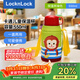 樂(lè )扣樂(lè )扣（LOCK&LOCK）【雙飲蓋】?jì)和蠈W(xué)專(zhuān)用保溫杯304不銹鋼卡通水杯【猴子】550ml