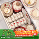 廚遞碗具套裝可愛(ài)碗碟家用吃飯碗送禮餐具整套 赫本兔26件【禮盒】