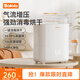 波咯咯（bololo）蒸汽奶瓶消毒器烘干一體機多功能保管消毒柜嬰兒蒸汽消毒鍋 【蒸汽ultra】 12L 消毒/烘干/蒸食/72h保管