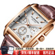 冠琴（GUANQIN）瑞士認證手表男士多功能長(cháng)方形石英表皮帶時(shí)尚潮流夜光防水國表 棕皮玫金白面