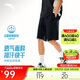 安踏短褲男夏季針織透氣薄款休閑健身快干棉運動(dòng)五分褲男褲潮流中褲