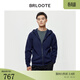 巴魯特（Brloote）羊毛拉鏈開(kāi)衫男士商務(wù)休閑舒適運動(dòng)茄克連帽外套秋冬 藏青 50