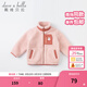 戴維貝拉（DAVE＆BELLA）加絨保暖秋冬兒童外套男童外衣女童寶寶外出服幼童小童 粉色 90 cm（建議身高80-90cm）