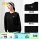 361°衛衣女春夏季寬松運動(dòng)休閑跑步圓領(lǐng)套頭上衣服女裝662534801-4