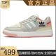 品牌正品專(zhuān)柜內增高鞋休閑鞋男女潮流情侶潮流鞋子三條杠運動(dòng)板鞋 520灰粉 38