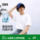 森馬（Semir）涼感T|短袖T恤男抑菌2025夏新款內搭純色百搭圓領(lǐng)上衣青少年 漂白10007 M