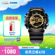 卡西歐（CASIO） G-SHOCK 卡西歐黑金運動(dòng)男士手表石英電子表送男士友禮物禮物 GA-110GB-1APR-200米防水