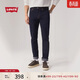 Levi's李維斯男士511經(jīng)典修身美式牛仔長(cháng)褲