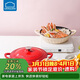 樂(lè )扣樂(lè )扣（LOCK&LOCK）琺瑯鑄鐵海鮮鍋雙耳湯鍋燉鍋奶鍋煮面煲湯電磁爐煤氣灶紅色27cm