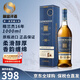 格蘭杰（Glenmorangie）洋酒 蘇格蘭單一麥芽威士忌酒 經(jīng)典高地產(chǎn)區 英國 原瓶進(jìn) 格蘭杰16年1000ml