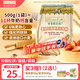 爺爺的農場(chǎng)香軟胚芽營(yíng)養低筋面粉500g兒童小麥面粉蛋糕松餅烘焙寶寶自制輔食