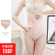 收腹束腰帶女塑身顯瘦束腹神器束縛塑腰護腰腰封產(chǎn)后收肚子薄款 膚色 【立體塑形不緊繃】 L 【建議100-110斤】