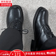 FDCP休閑鞋子男女同款Cleanfit厚底德比鞋英倫風(fēng)方頭皮鞋增高商務(wù)正裝 黑色 42 （適合運動(dòng)鞋43）