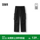 森馬（Semir）[商場(chǎng)同款]休閑褲男工裝褲oversize弧形褲秋冬季2025新款長(cháng)褲子 黑色90001 M 特寬松介意可拍小一碼