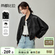 尚都比拉秋季新款時(shí)尚休閑機車(chē)服英倫風(fēng)復古立領(lǐng)落肩蝙蝠袖PU皮衣外套女