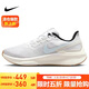 耐克NIKE女子跑步鞋 ZOOM 穩程STRUCTURE 25運動(dòng)鞋DJ7884-113白/藍 38