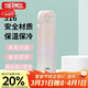 膳魔師（THERMOS）保溫杯316鋼500ml男女士?jì)和槭侄Y生日禮物JNL-500S PKP