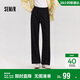 森馬（Semir）休閑褲女春季松緊腰抽繩闊腿褲女生顯瘦ins慵懶衛褲101125127009A