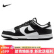 耐克NIKE男休閑板鞋 DUNK 運動(dòng)鞋HF5441-100黑白42