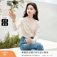 香影法式氣質(zhì)長(cháng)袖t恤女2026春季夏新款半高領(lǐng)肌理感正肩打底上衣 米色 M