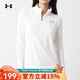 安德瑪（Under Armour）女子秋冬長(cháng)袖T恤1/4拉鏈內穿梭織速干彈力拇指孔健身騎行運動(dòng)上衣 白色 160 胸圍46cm 衣長(cháng)60cm 建議105斤