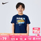 NIKE 耐克童裝炸雞圖案短袖T恤夏季男女童柔軟輕薄兒童抗皺短袖上衣