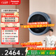 松下（Panasonic）壁掛洗衣機 滾筒單洗 3KG 小型全自動(dòng)母嬰迷你內衣洗衣機 防跌落 除螨除菌 XQG30-A500L