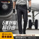 龍牙二代輕騎戰術(shù)褲休閑褲男士休閑戶(hù)外工裝修身/直筒長(cháng)褲春秋商務(wù)褲 極夜黑（修身版） 35 175/84B 136-155斤