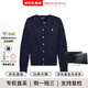 Polo Ralph Lauren 小馬刺繡絞花式單排扣開(kāi)襟長(cháng)袖針織毛衣兒童款潮流 節日送禮 海軍藍CWPOSWEG6820064-410 XL 160