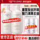 優(yōu)妮馬油洗發(fā)水套裝沐浴露護發(fā)素家庭大瓶去屑控油柔順留香洗頭膏男女 【控油清爽】生姜洗發(fā)水750g*2瓶 大瓶家庭裝